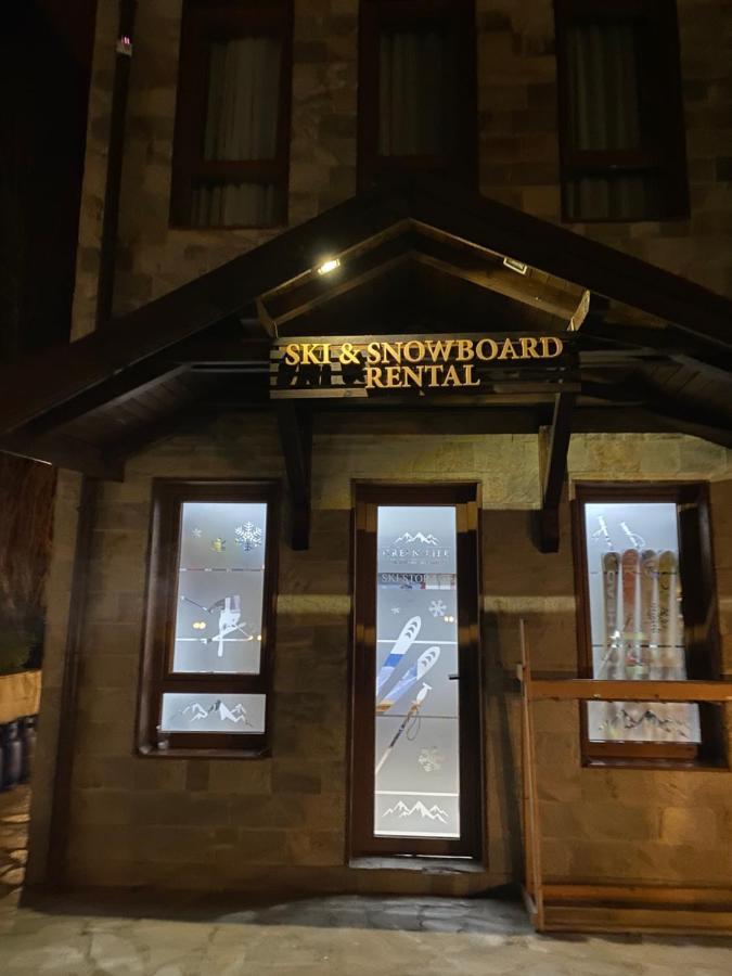 Luxury Private Studio In Green Life Bansko Eksteriør billede